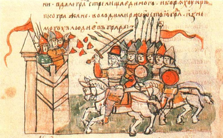 Поход Владимира Великого Владимир Великий занял киевский престол 11 июня 978 года