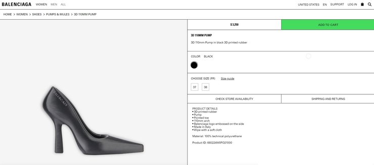 туфли, Balenciaga