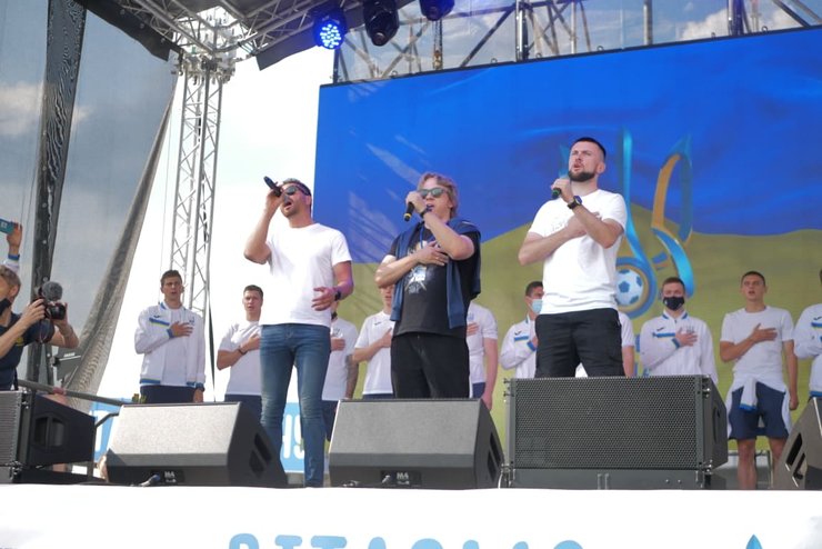 Збірна України, музиканти, підтримка,
