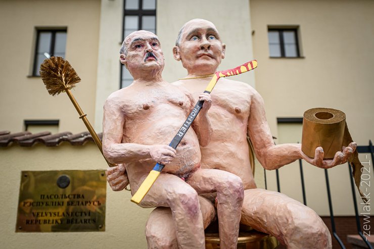 лукашенко белорусь