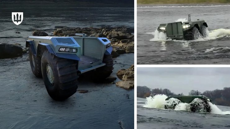 Наземная платформа UNEX UGV