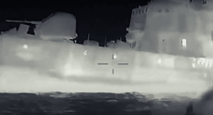 Патрульний корабель "Сергій Котов", дрон магура,