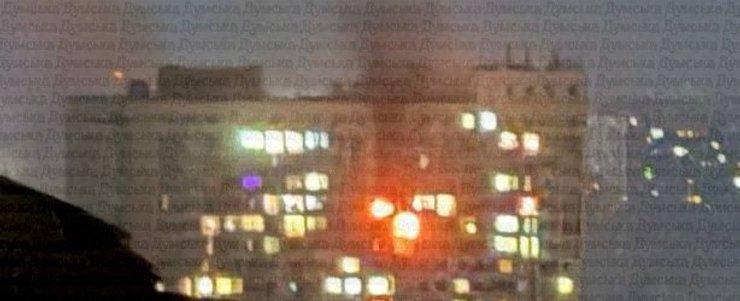 взрывы Одесса