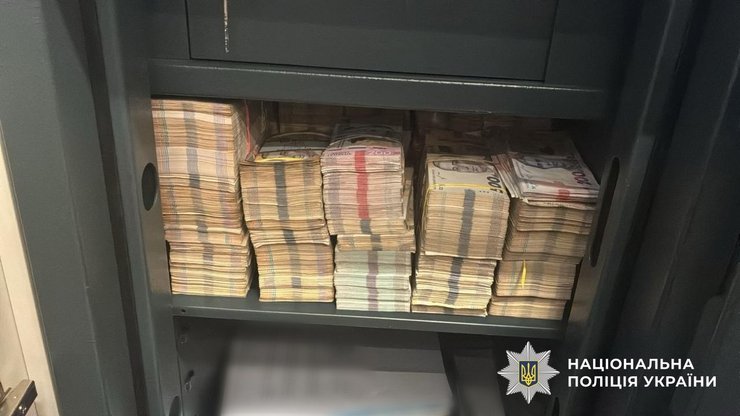 Национальная полиция Украины разоблачила деятельность масштабного наркосиндиката "Химпром"