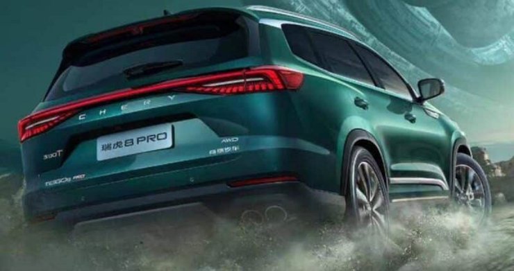 Chery Tiggo 8 Pro Kungpeng e+, новый Chery Tiggo 8 Pro Kungpeng e+, новый Chery Tiggo 8, Chery Tiggo 8 Pro