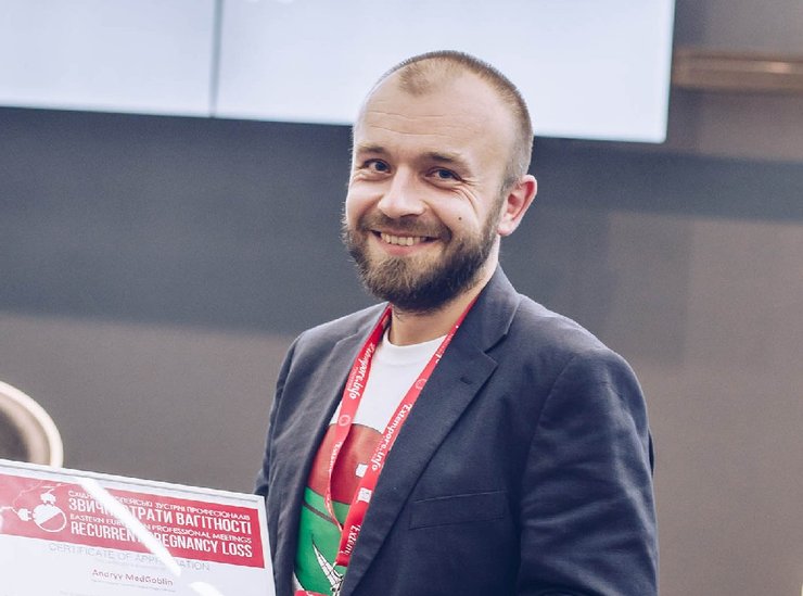 фото, Андрей MedGoblin, анестезиолог-реаниматолог, кандидат медицинских наук, блогер