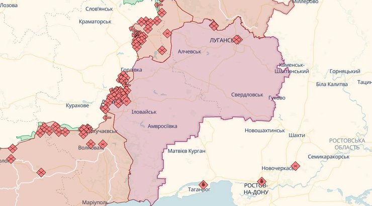 Донецька область