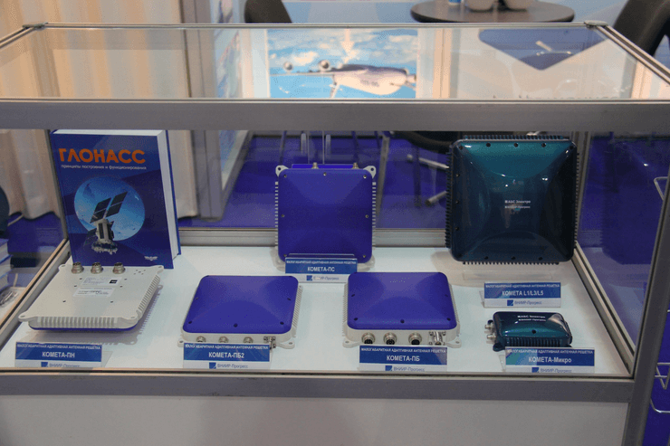 Разработки российской компании