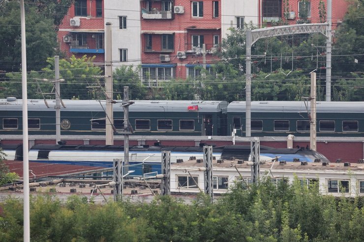 поїзд ким чен Ин