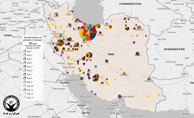 протесты Иран