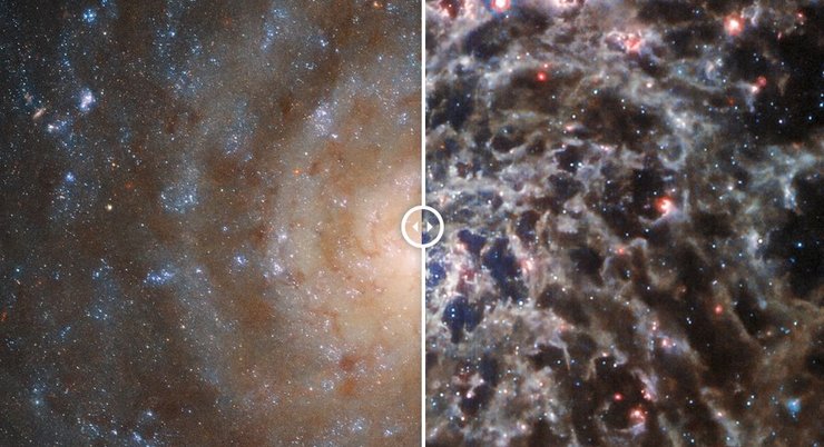 спиральная галактика IC 5332