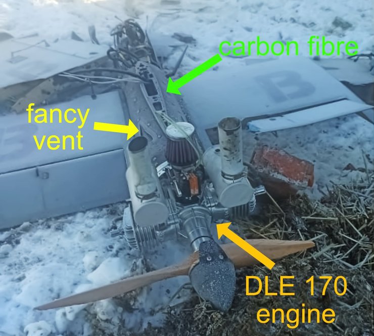 украинский дрон Турция Турция Пакистан