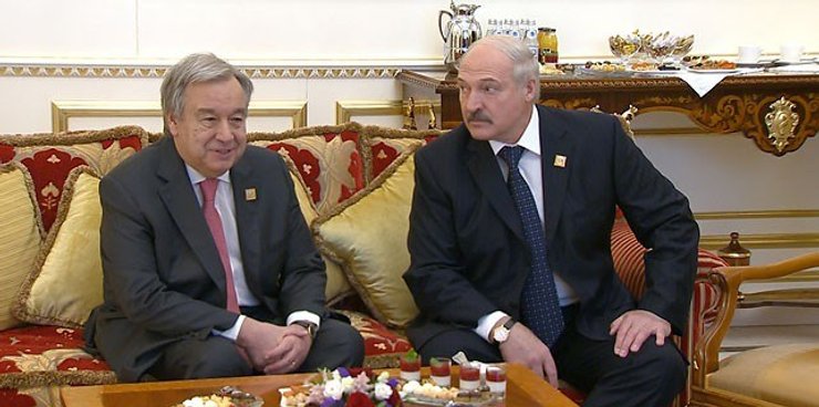 Лукашенко та Гутерреш