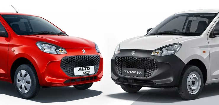 Suzuki Tour H1 и Alto K10