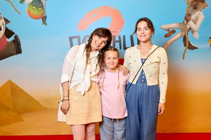 Лада Гладкова, премьера Плохие парни 2