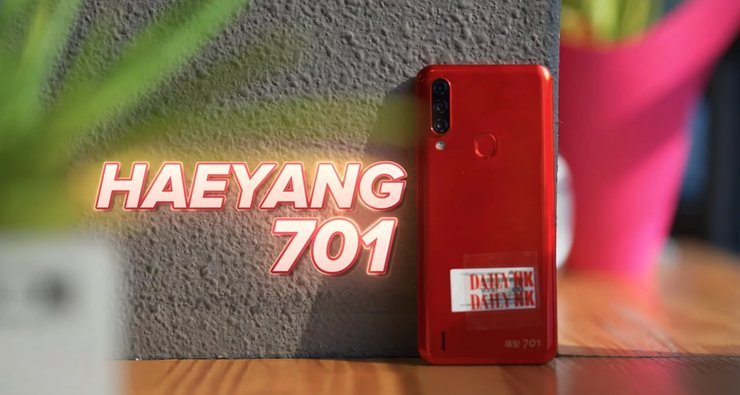 Північнокорейський смартфон Haeyang 701