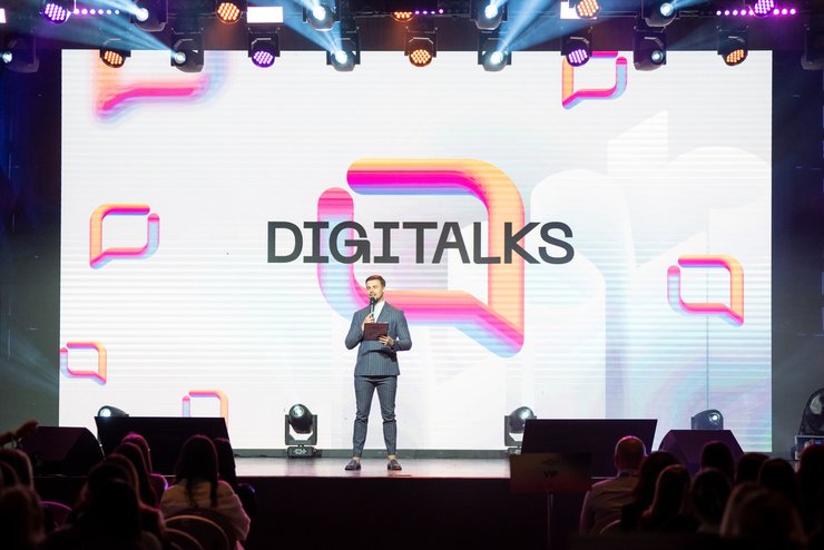 Форум Digitalks пройде у Львові