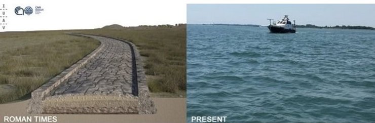 римская дорога