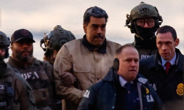 миколас мадуро суд у нью-йорку