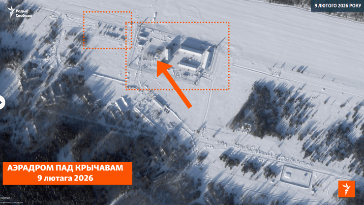 Машини на аеродромі в Білорусі