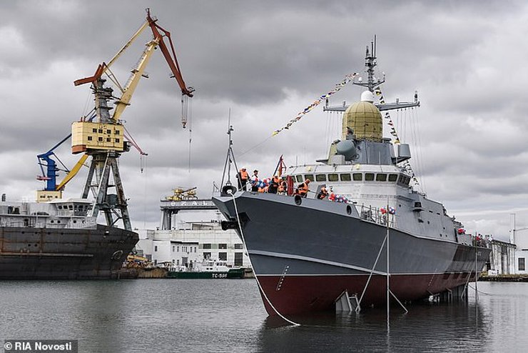 Корабель "Аскольд"