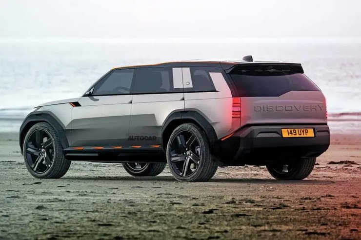 Land Rover Discovery 2025