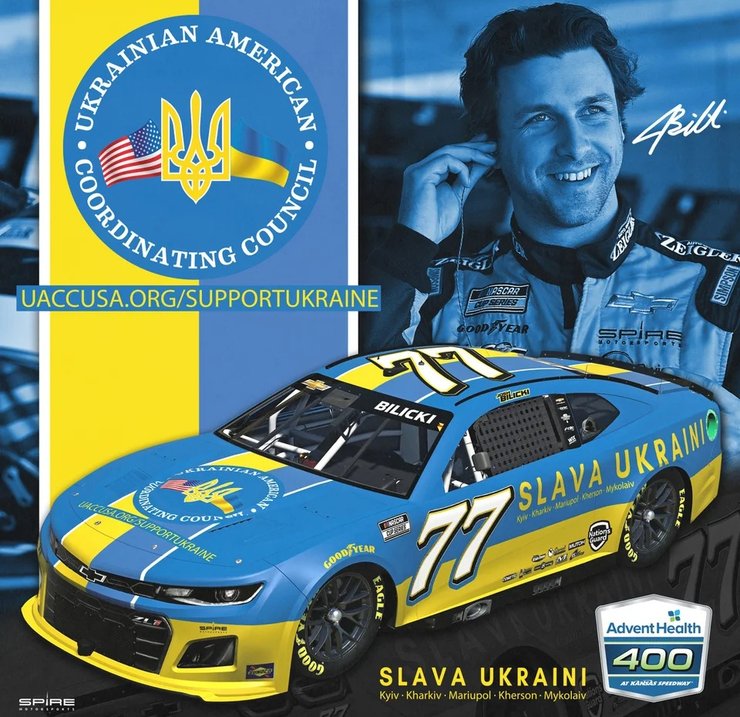 Chevrolet Camaro Spire Motorsports, Chevrolet Camaro, Spire Motorsports, гонки NASCAR, Джош Біліцкі