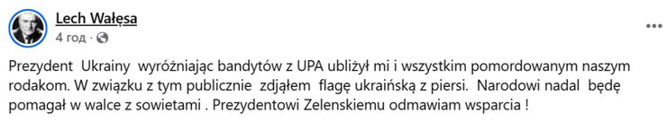 сообщение Леха Валенсы об отказе в поддержке Владимира Зеленского
