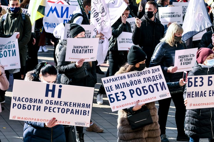 ДЕНЬГИ ЕСТЬ. Уже освоено 39,3 млрд. грн, или 60% из коронавирусного фонда, но 40% еще остаются