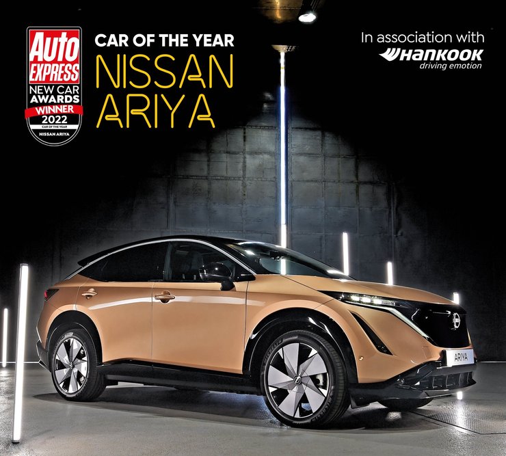 New Car Awards 2022, New Car Awards, лучшие авто года, автомобили года, авто 2022 года, Nissan Ariya