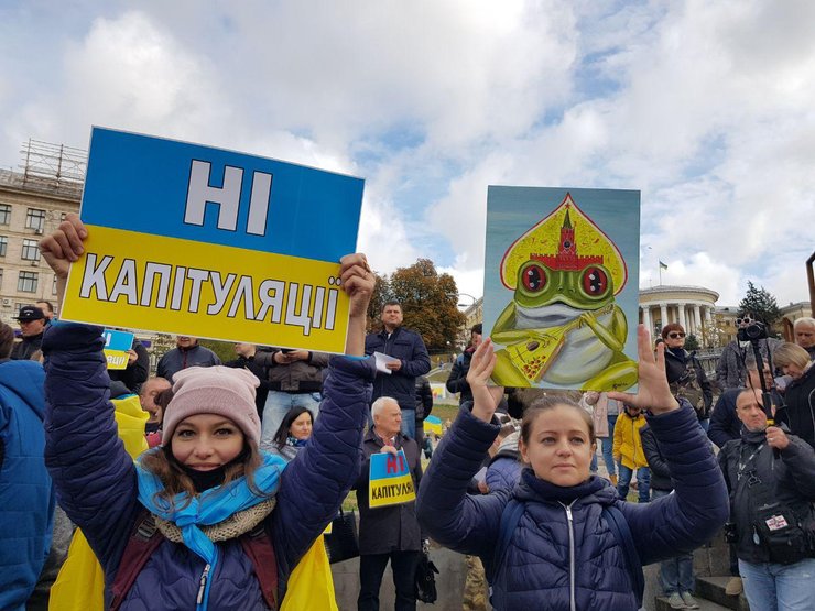 майдан незалежності, мітинг майдан