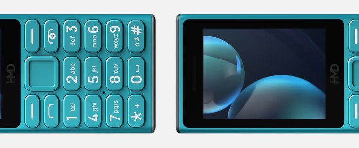 Телефон HMD 105 4G School Edition