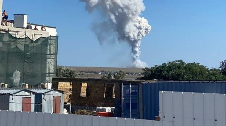 Вибух у Криму