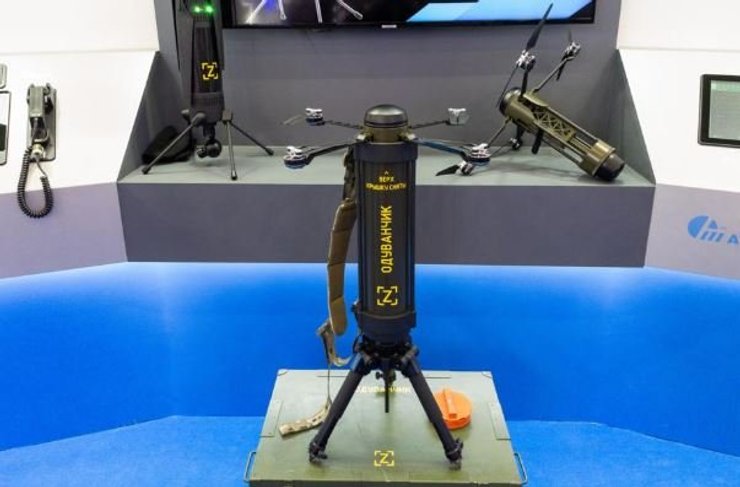 дрон, квадрокоптер, беспилотник