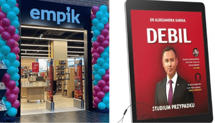 Дебил. Случай из практики книга о Дуде