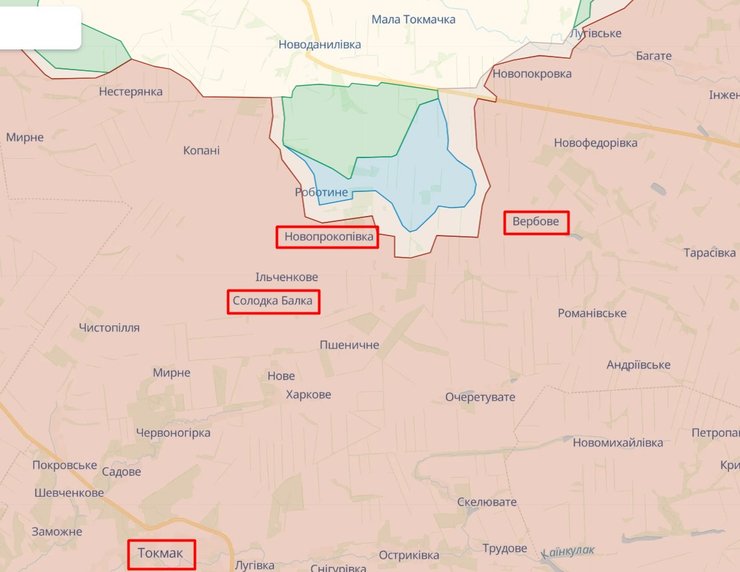 Участок между Токмаком и Роботином-Вербовым