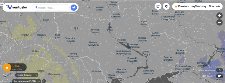 Погода в пятницу, 15 ноября