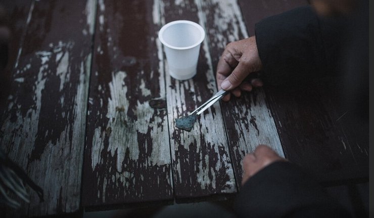 Раскопки, Герулата