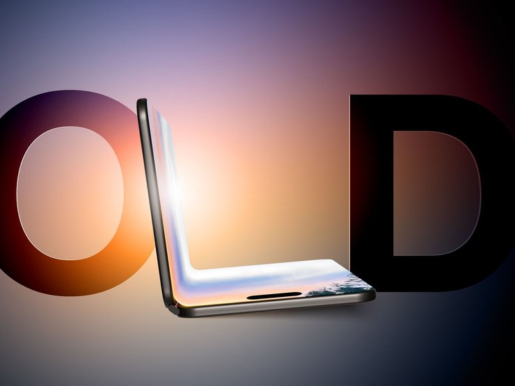 складаний смартфон iPhone fold 2026