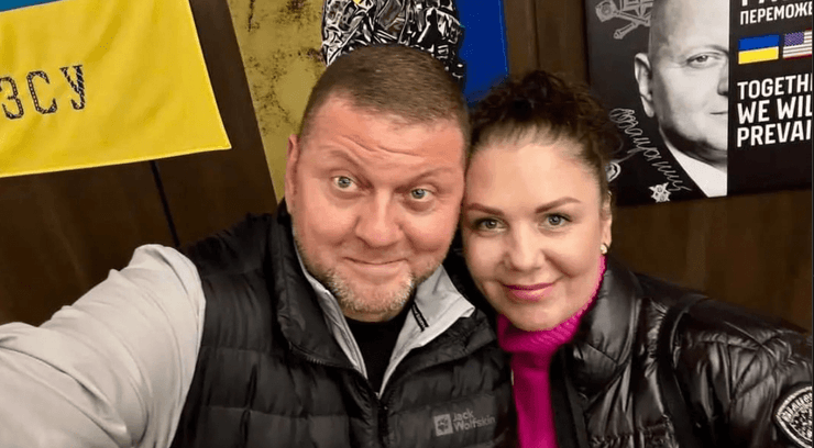 Валерій та Олена Залужні