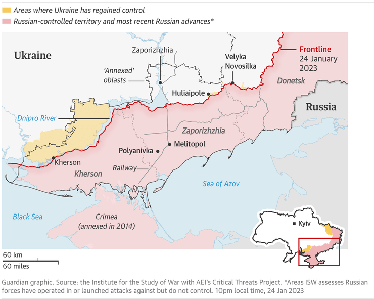 наступление всу