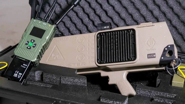 Винтовка для защиты от дронов DroneBuster