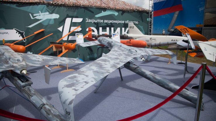 Російський безпілотник "Валдай"