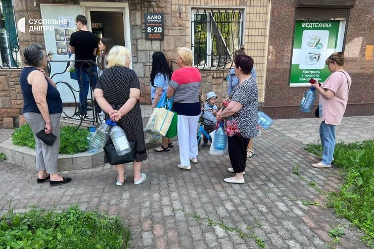 Кривий Ріг, вода, магазини, супермаркети