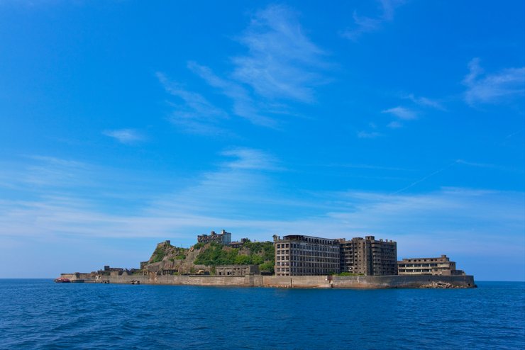 Острів Хасіма