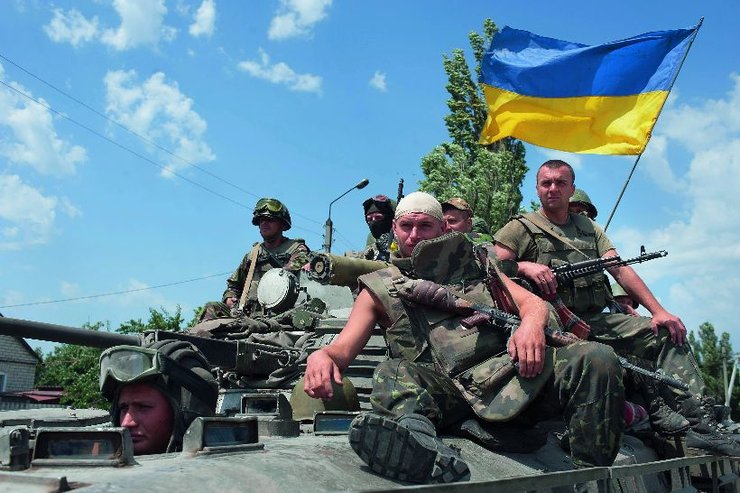украинская армия, АТО