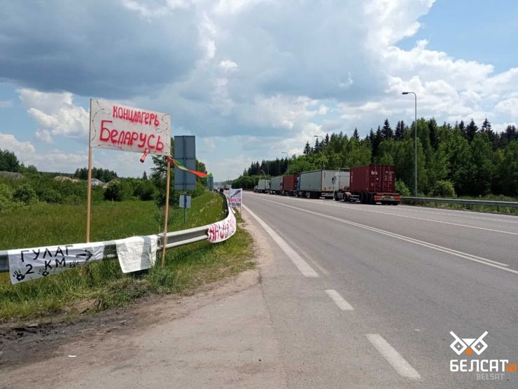 литва, беларусь, акция протеста