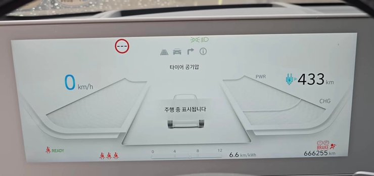 Hyundai Ioniq 5 пробег, Hyundai Ioniq 5 2023, электромобиль Hyundai Ioniq 5 2023, электромобиль Hyundai Ioniq