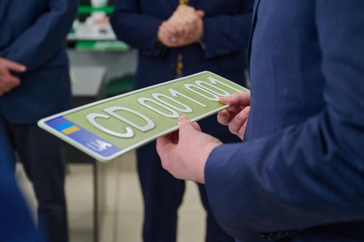 дипломатические номера