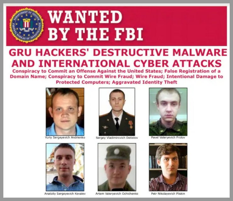Sandworm, хакеры, фото, FBI, ФБР, международный розыск